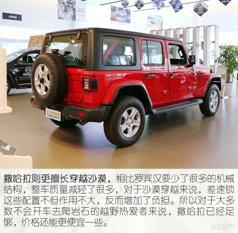 性价比性能最好的合资suv,suv性价比最高的车型推荐