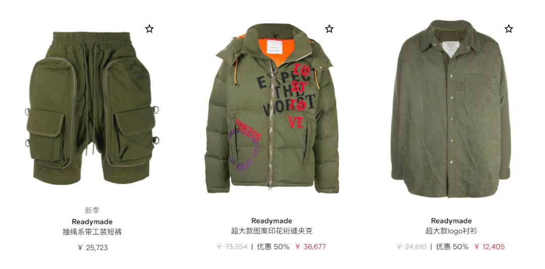 nikeblazer最新款式,nikeblazer解构联名