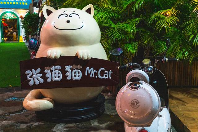 三亚旅游全攻略亚特兰蒂斯,2018最详细的三亚吃货游玩攻略