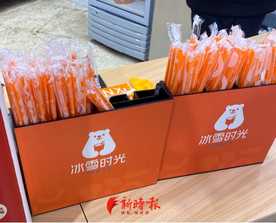 有必要对奶茶吸管进行限塑令嘛,奶茶吸管限塑令取消了吗