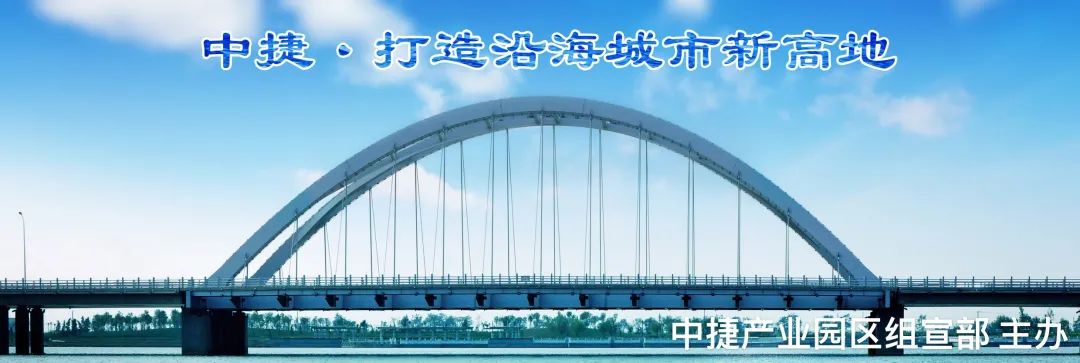 慰问卡点一线疫情防控志愿者简报,欢送疫情防控卡点志愿者