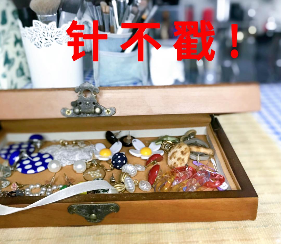 2019红黑榜,2024年红黑榜