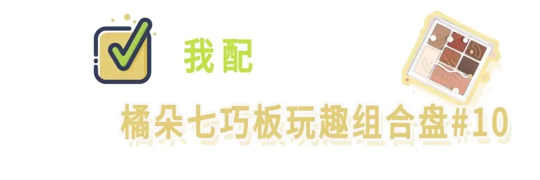 2019红黑榜,2024年红黑榜