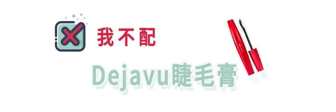 2019红黑榜,2024年红黑榜