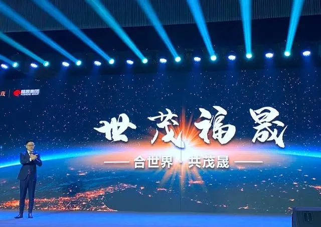 世茂进驻福晟了吗,世茂与福晟之争