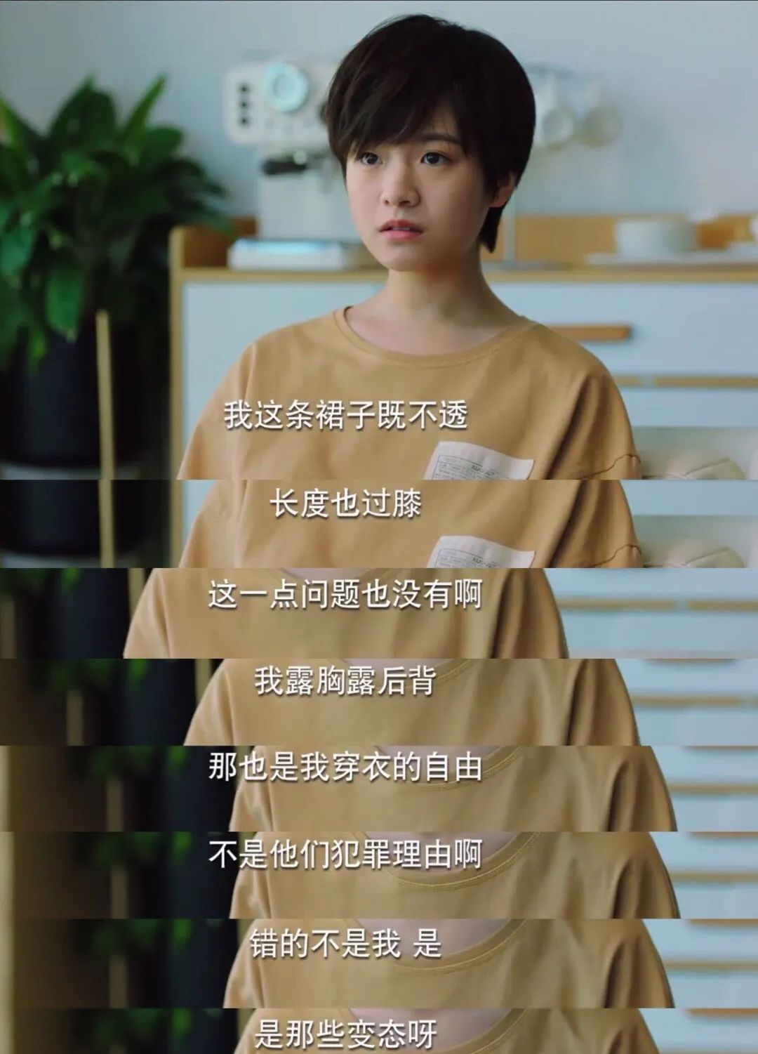 关于美丽的裙子,漂亮裙子应该是所有女孩的美梦