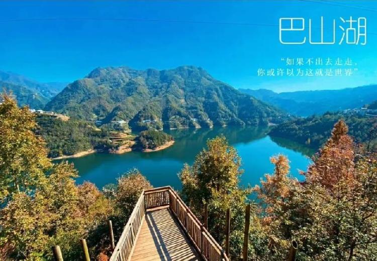 重庆乡村休闲,重庆周边适合带小孩去的农家乐