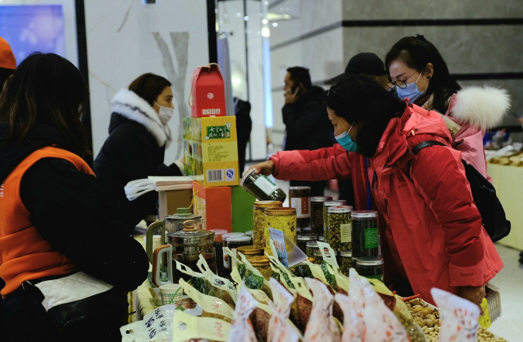 2020四川省乡村文化旅游节,四川第十一届夏季乡村文化旅游节