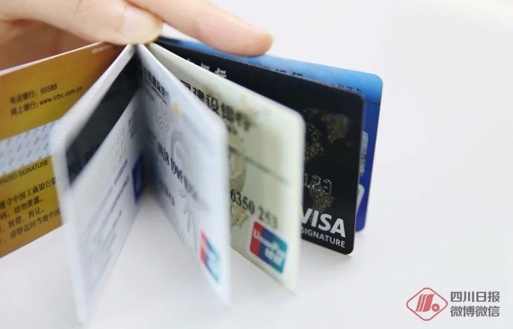 这类银行卡将被强制注销,紧急通知这几类银行卡将被注销