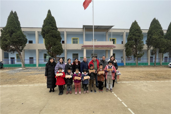 爱心助学筑梦前行活动,爱心成就未来助学活动