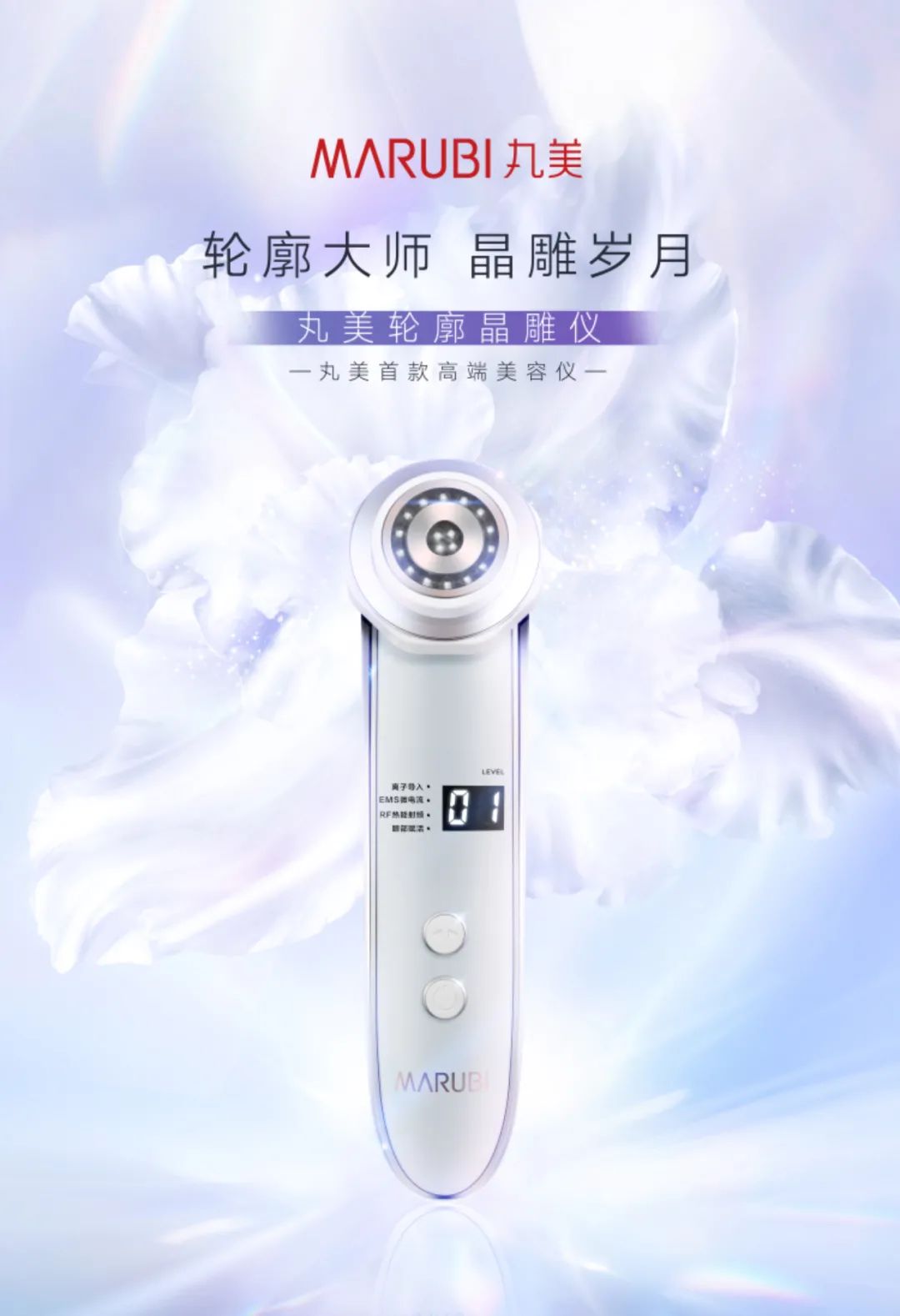 比较靠谱的抗衰品牌,抗衰品牌