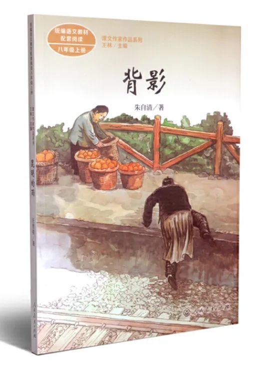 暑假开启1-12年级必读书单看这里,寒假分年级阅读推荐书目