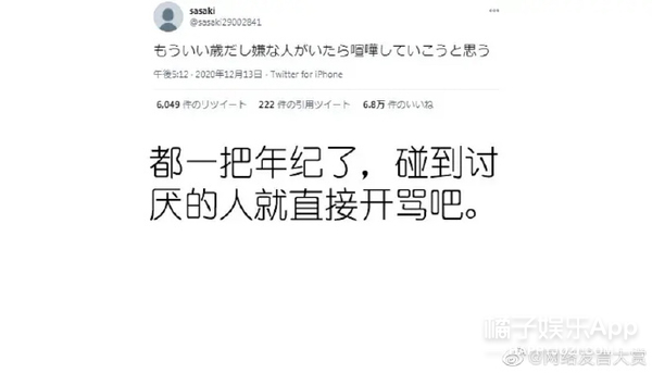 董洁向太,董洁和向太