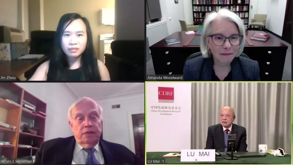 关于“慧育中国”的几个关键问题