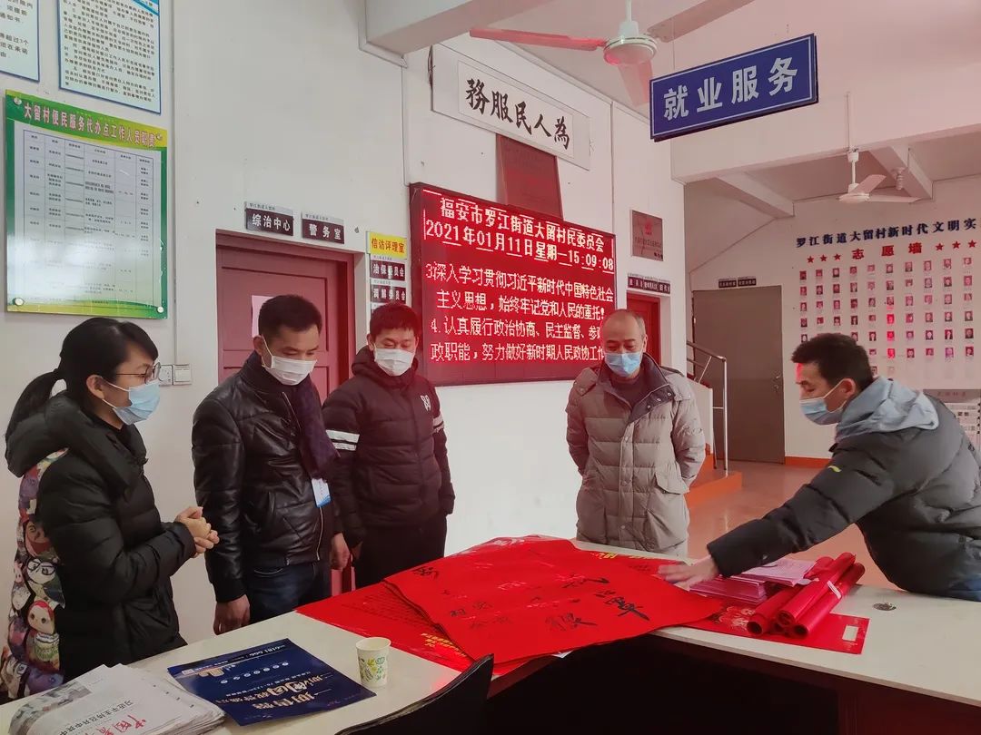 众志成城我们全力以赴,众志成城万众一心全力以赴