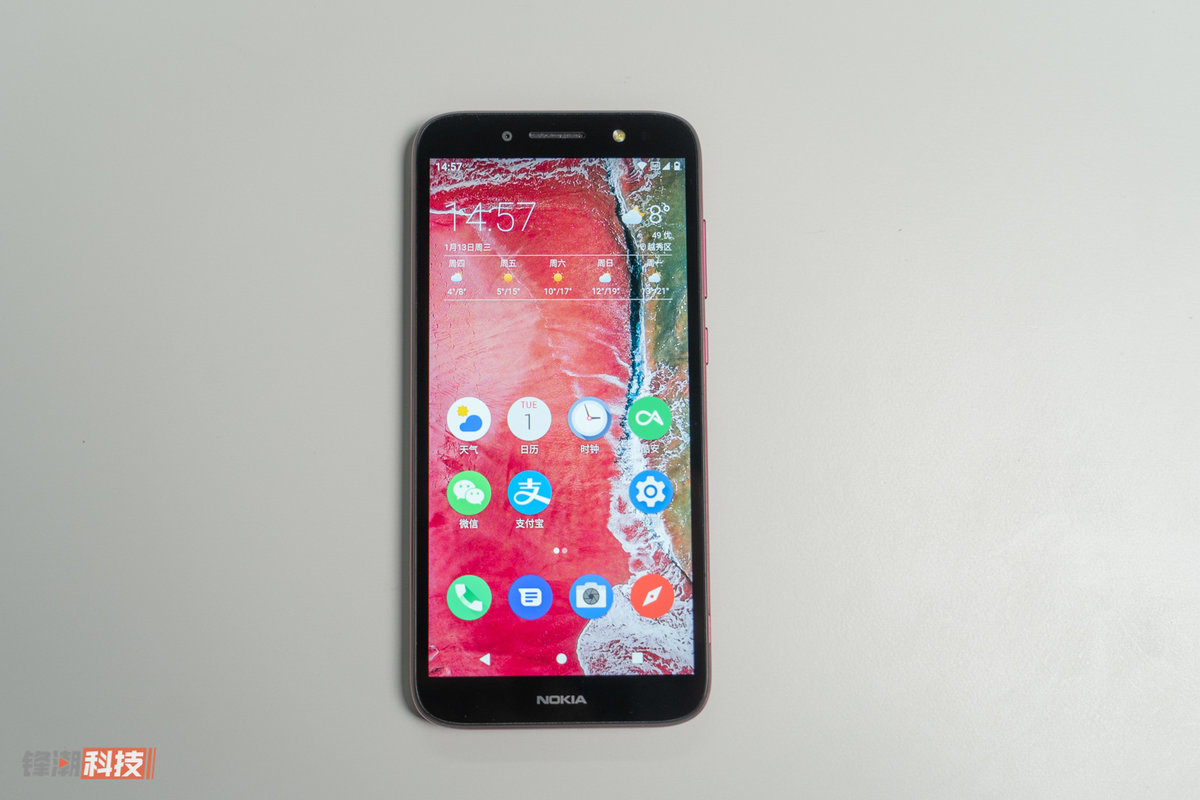 诺基亚c1plus2,诺基亚c1plus是智能手机吗