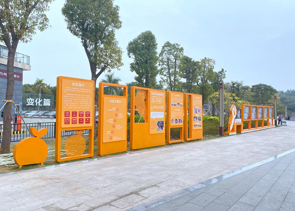 龙华小众公园在哪里,龙华中山公园