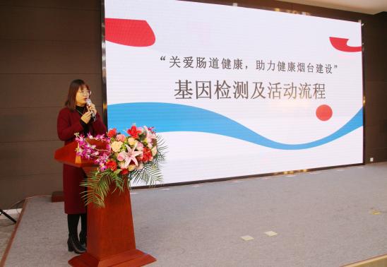 无创肠癌筛查粪便基因检测流程,基因检测显示肠癌中风险