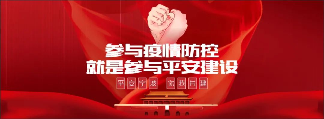 瀵诲勾鍛宠繋榫欏勾鎵撳崱娲诲姩,瀵诲勾鍛冲搧骞村懗鎰熷彈