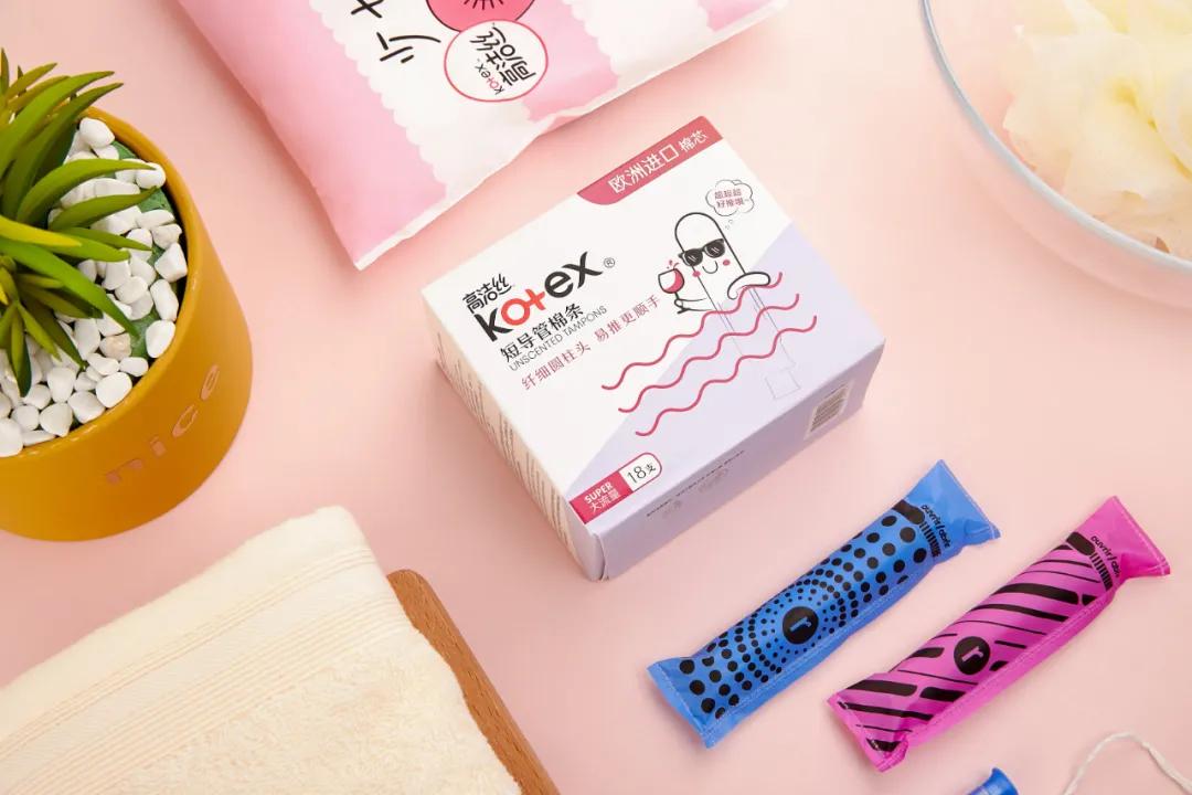 女生必备的100个好物,女生必备的20个好物推荐