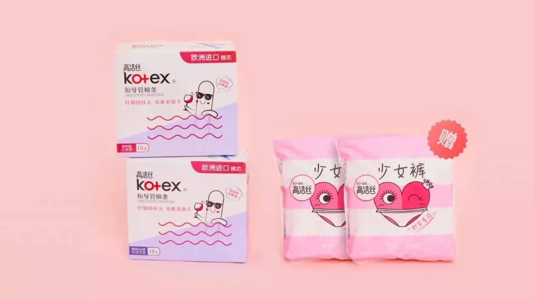 女生必备的100个好物,女生必买的10种好物