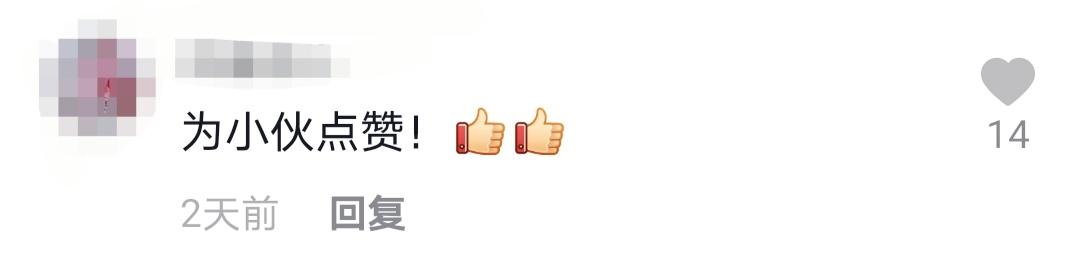 “做回好人吧”，店主拒绝给捡到的手机刷机，网友狂赞