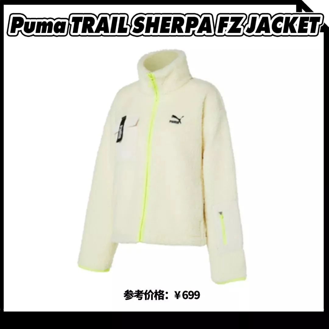 摇粒绒布重吗,摇粒绒返璞