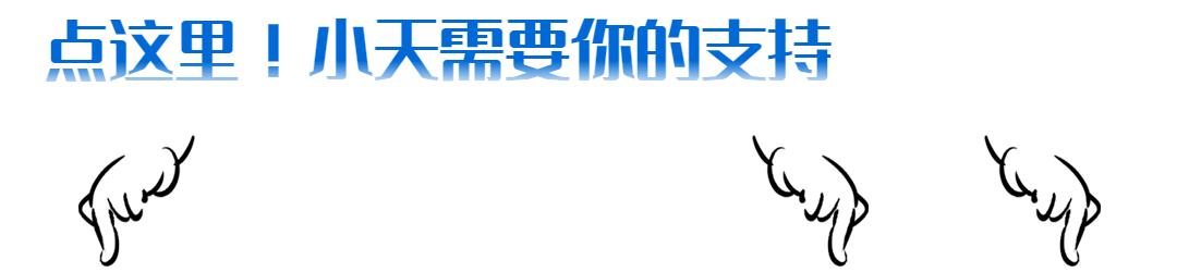 天大最美学院建筑设计理念回顾：它每一天可能都不一样