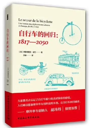 出版业商业模式创新,出版业转型升级机遇