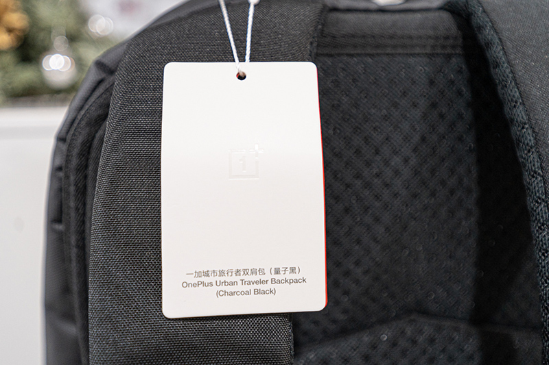 一加旅行者背包,一加城市旅行者背包