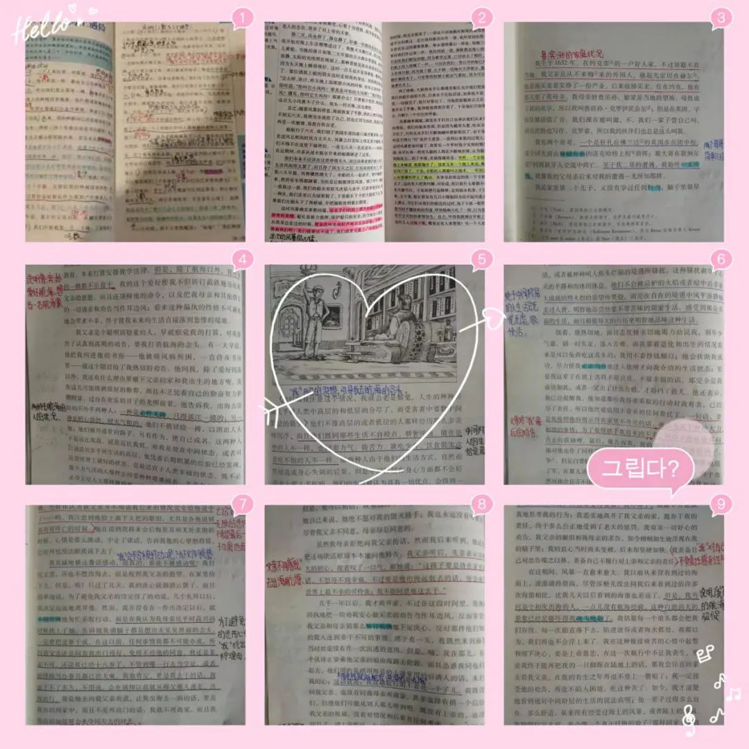 共抗疫情秀我风采小学生才艺比拼,共抗疫情爱国力行手工书画作品