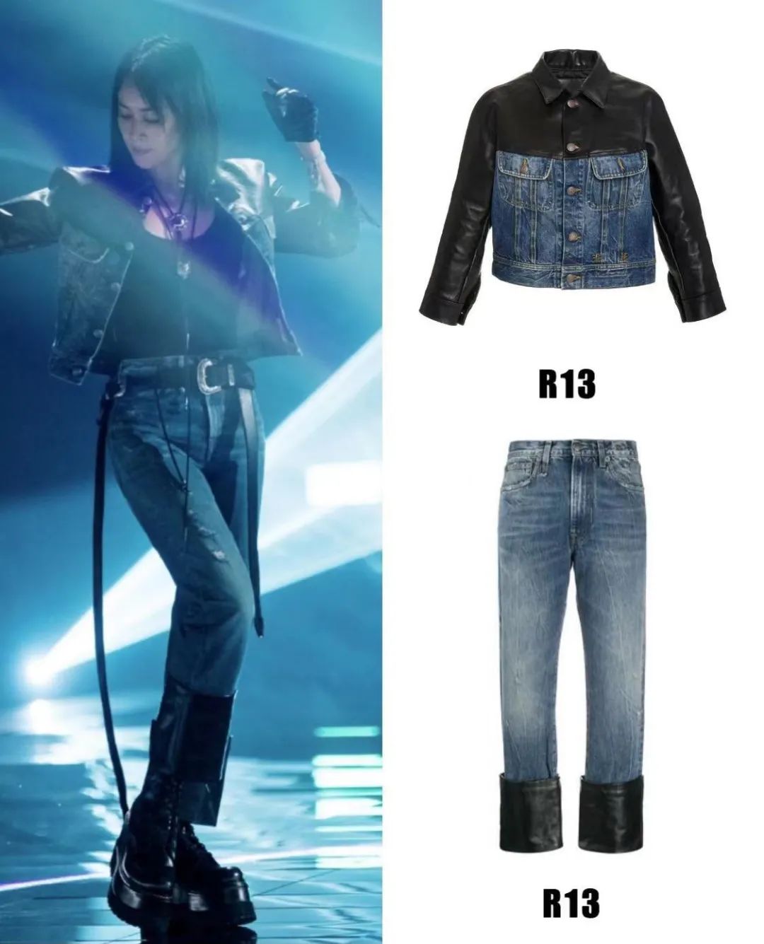 乘风破浪第二季首发,乘风破浪黄圣依高定