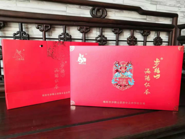 烟台首届潮年阖家欢直播年货节,烟台年货节