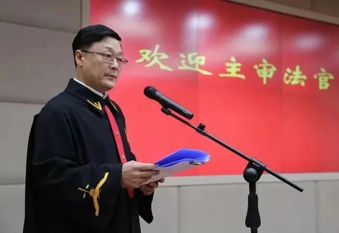 法官李广宇,全国法院优秀裁判文书李广宇