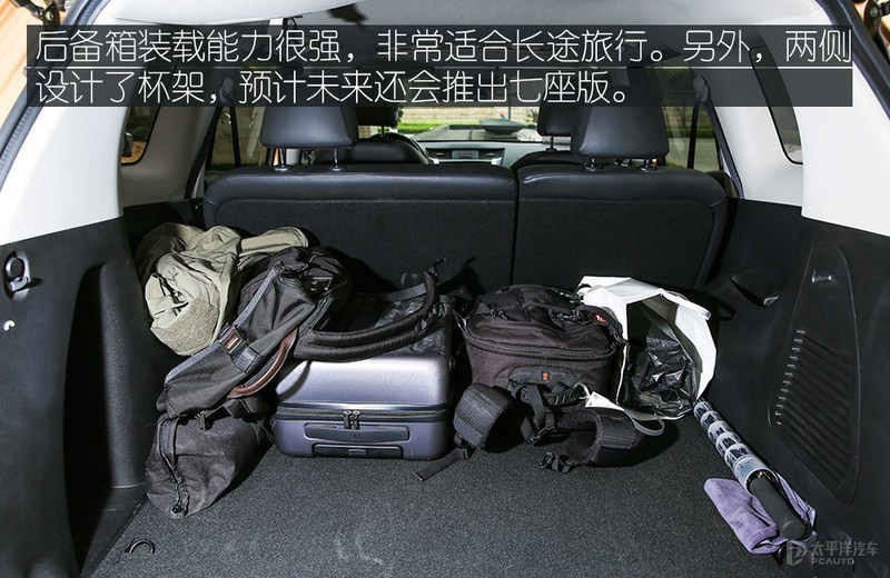 又想跑高速又想兼顾越野的车推荐,坦克300和途达哪个更值得买