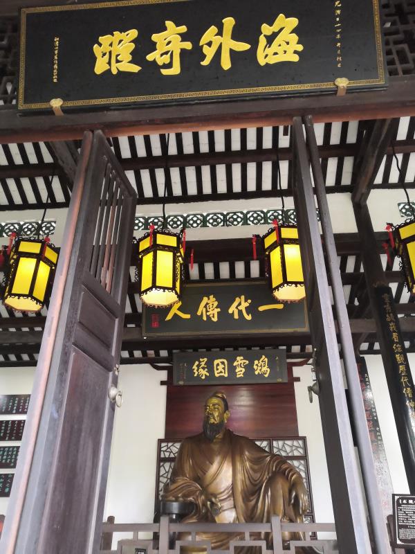 从珲春下琼崖：胡适之父海角纪行｜南望海天