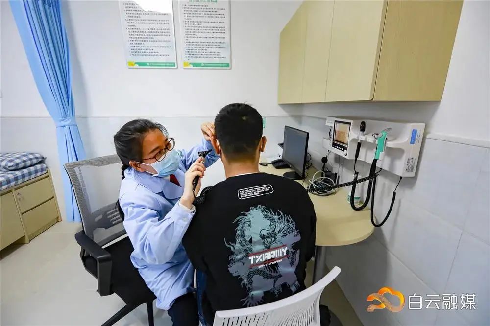 看病更方便！来看白云区的崭新“健康网”→