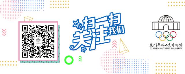 珍珠球是满族的体育项目,民族民间体育项目珍珠球