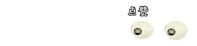 boss直聘找养猪工作靠谱吗,在boss直聘做劳务中介