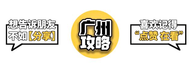 等了很久的喜茶,澳门首家喜茶介绍