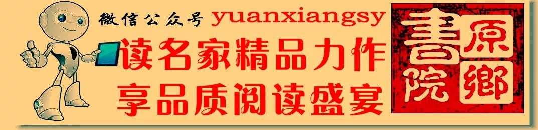 牙医刘国芳视频,刘瑞芳牙医