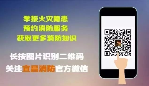 宜昌支队圆满完成2021年度班长骨干培训班工作