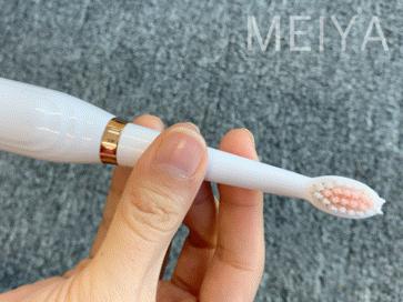 小红书电动牙刷,70元左右电动牙刷