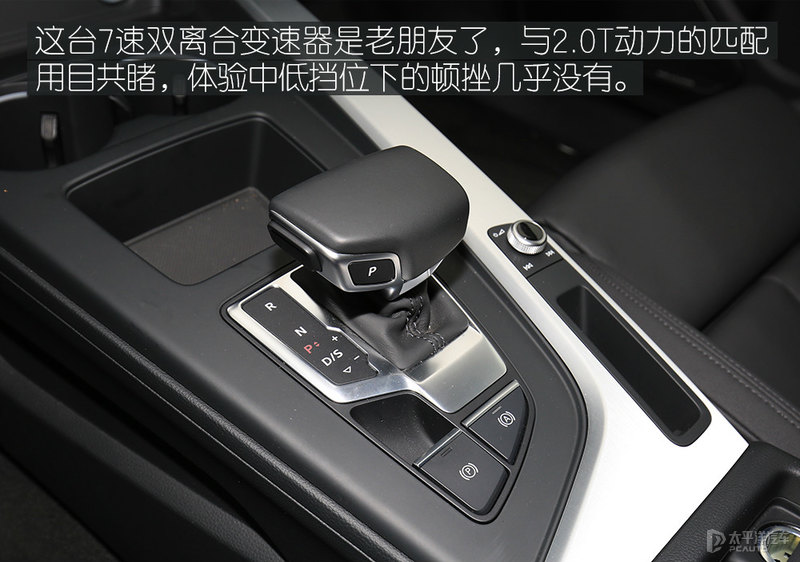 奥迪a5驾驶系统有问题,驾驶奥迪a5老款