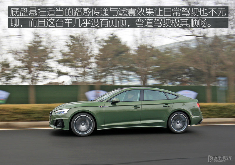 奥迪a5驾驶系统有问题,驾驶奥迪a5老款