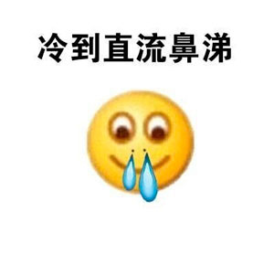 王宝强重回少林寺热点,王宝强重回少林寺的节目完整版