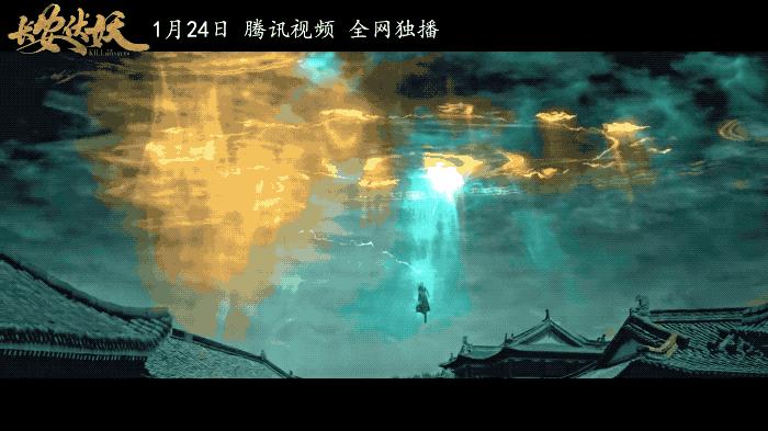 奇幻片长安伏妖片段,长安伏妖奇幻片片段