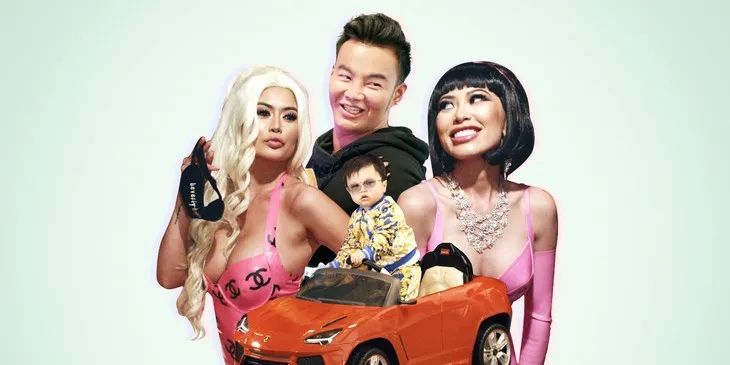 璀璨帝国亚裔,亚裔富豪的璀璨帝国第一季