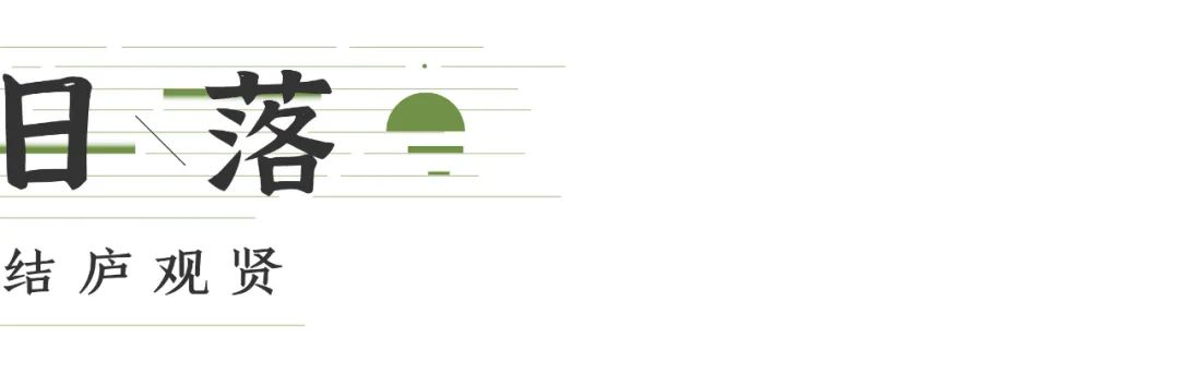 草色入帘青青,草色入帘青繁体