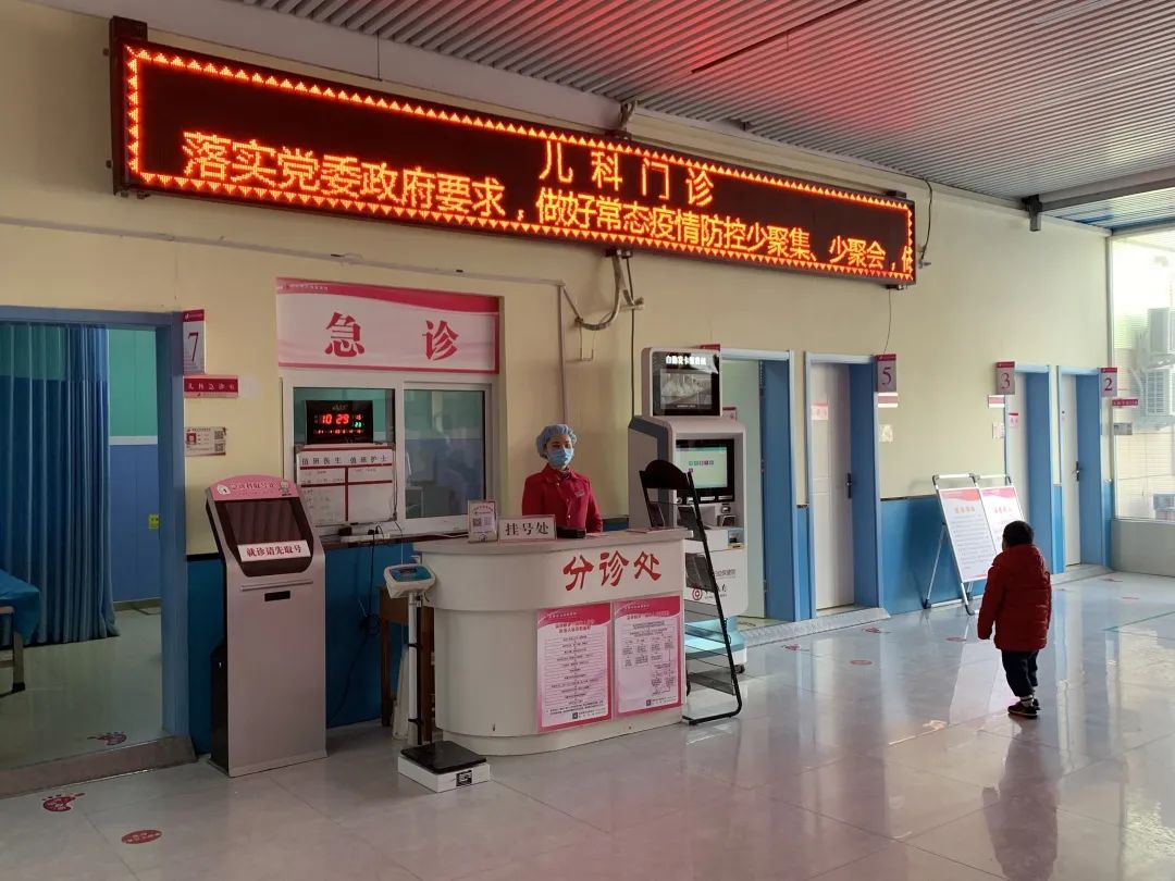 小儿中医科普知识,中医儿科常见问题